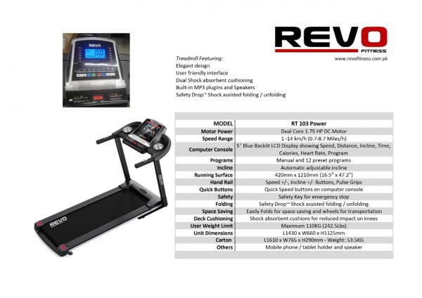 Revo RT 103 Motorized Treadmill